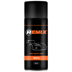 REMIX аэрозольная автоэмаль акриловая черный матовый 520 мл