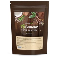 DOBROVIT Кокосовый скраб для тела FitContour, 100 г