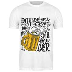 Футболка Printio 2120715 Не пей моё пиво, размер: S, цвет: белый