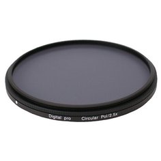 Светофильтр Rodenstock Circular- Pol Digital Pro 52 мм