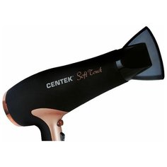 Фен для волос Centek CT-2241