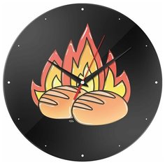 Часы настенные «Булки горят Sol