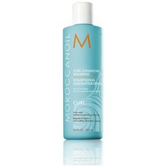 Moroccanoil Шампунь для вьющихся волос Curl Enhancing Shampoo, 250 мл