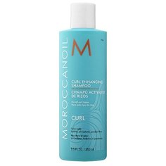 Moroccanoil Шампунь для вьющихся волос Curl Enhancing Shampoo, 250 мл