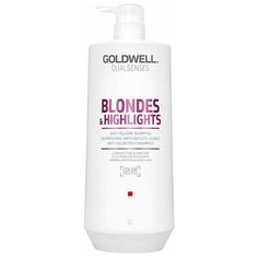 Goldwell Dualsenses Blondes & Highlights Shampoo - Шампунь для осветленных и мелированных волос 1000мл