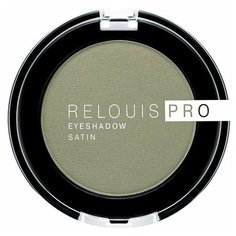 Relouis Тени для век Pro Eyeshadow Satin 35 green tea