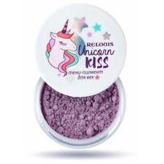 Relouis Тени-пигмент для век Unicorn Kiss 04 lavender unicorn