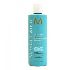 Moroccanoil Smoothing Shampoo Разглаживающий шампунь для волос, 250 мл