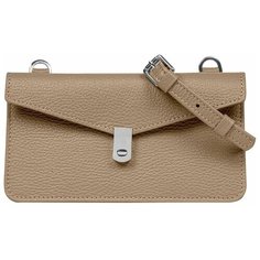 Сумка через плечо Busta, бежевая Afina