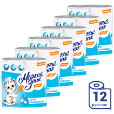 Полотенца бумажные Мягкий знак "Deluxe", 2 слоя, 12 рулонов