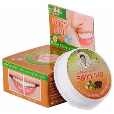 Зубная паста 5 Star Cosmetic Нони, 25 г