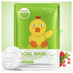 BioAqua Тканевая маска для лица с экстрактом коллагена и граната Animal Moisturizing Mask, 30г