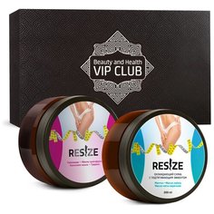 ReSize Подарочный набор " Грация" комплекс при похудении: жиросжигающий крем и охлаждающий скраб