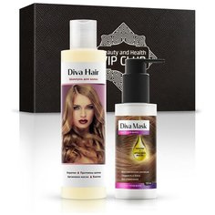 Diva Mask Подарочный набор "Блеск и гладкость" восстановление с маслом арганы: шампунь, масло для волос