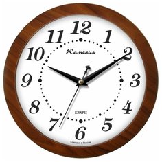 Часы настенные пластиковые круглые Камелия Орех золотой арт.205093