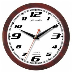 Часы настенные пластиковые круглые Камелия Красное дерево арт.378053