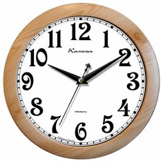 Часы настенные пластиковые круглые Камелия Сосна арт.4218148