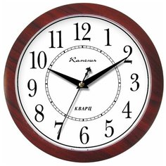Часы настенные Камелия пластиковые круглые Красное дерево арт.268053