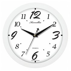 Часы настенные пластиковые круглые Камелия Белый арт.3631