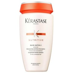 Kerastase Nutritive Satin 2 - Шампунь-Ванна для сухих и ослабленных волос 250 мл