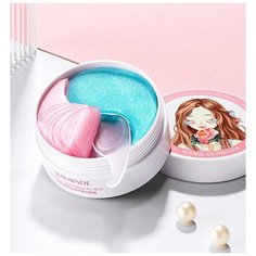Baursde Гидрогелевые патчи для кожи вокруг глаз с коллагеном Hyaluronic Asid Collagen Eye Mask, 60шт (30 пар)