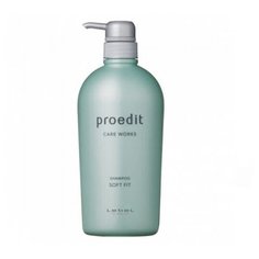 Lebel Cosmetics Шампунь для сухих/жестких волос Proedit Soft Fit 700мл