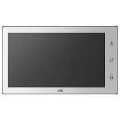 Монитор видеодомофона CTV- M4102FHD (белый)