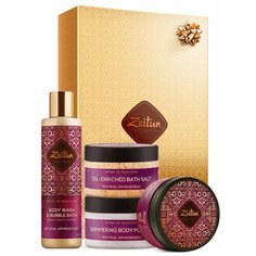 Набор Zeitun SPA-ритуал соблазна Зейтун