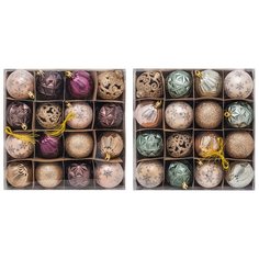Набор новогодних шаров марсала WINTER WINGS 6 см. 16 шт. в ПВХ коробке
