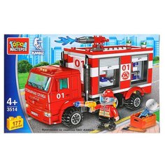 "Город мастеров" Конструктор "Пожарный камаз" 177 элемент. 270069