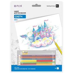 "Фрея" RPSC-0036 "Небесное королевство" Скетч для раскраш. цветными карандашами 29.5 х 20.5 см 1 л. .