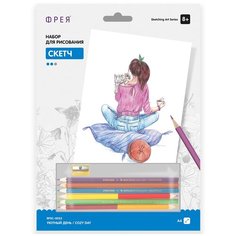 "Фрея" RPSC-0033 "Уютный день" Скетч для раскраш. цветными карандашами 29.5 х 20.5 см 1 л. .