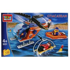 Город мастеров" Конструктор "Спасательный вертолет, с фигурками" 135 элемент. 261784