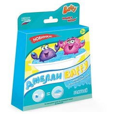 "Baffy" Набор Джелли для принятия ванн: аквагель для ванны и соль голубой D0120-B