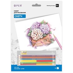"Фрея" RPSС-0024 "Послание" Скетч для раскраш. цветными карандашами 29.7 х 21 см 1 л. .