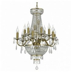 Подвесная люстра Osgona