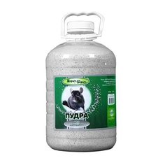 Песок для купания шиншилл и грызунов 2,5л Шурум-Бурум, фракция пудра