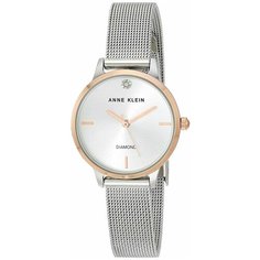 Женские наручные часы Anne Klein AK/3547SVRT