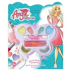 Набор косметики Angel Like Me Бабочка