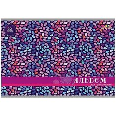 Альбом для рисования Апплика Разноцветные зернышки 29.7 х 21 см (A4), 100 г/м², 32 л.