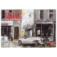 Альбом для рисования Апплика Акварель Улица 29.7 х 21 см (A4), 100 г/м², 20 л.