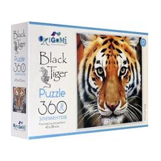 2022 Год Тигра. Пазл.360Эл. Хозяйка тайги.06618 Origami