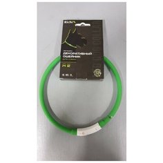 Декор LED ошейник RICHI 35 см (S) зеленый силиконовый, 3 режима, встроенный аккумулятор, зарядка от USB