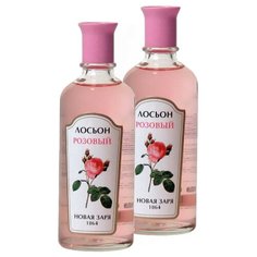 Лосьон для лица Новая Заря Розовый, 100 мл, 2 штуки