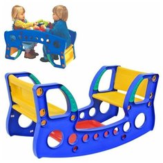 PalPlay (Marian Plast) Стол-качалка 2 в 1 (370)