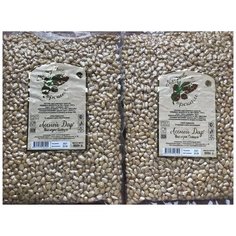 Орех кедровый очищенный, 500гр.*2шт. Без бренда