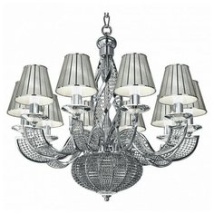 Подвесная люстра Osgona