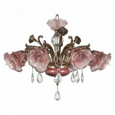 Подвесная люстра Osgona