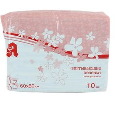 Пеленки одноразовые впитывающие "серия А" 60*60 10шт Аптечный союз