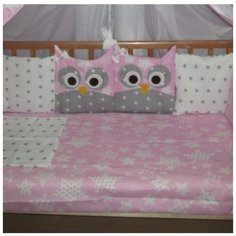 Комплект в кроватку Incanto 10 предметов Совята розовый